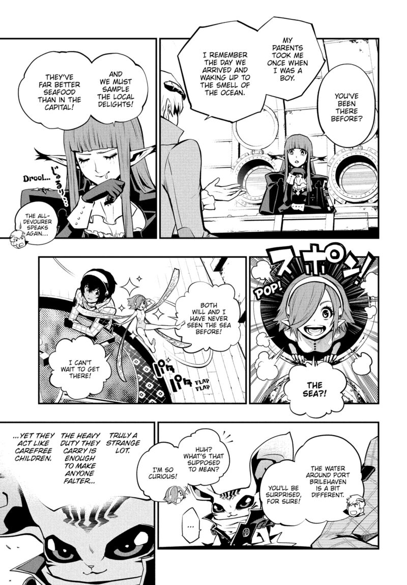 Metaphor Refantazio 12 19