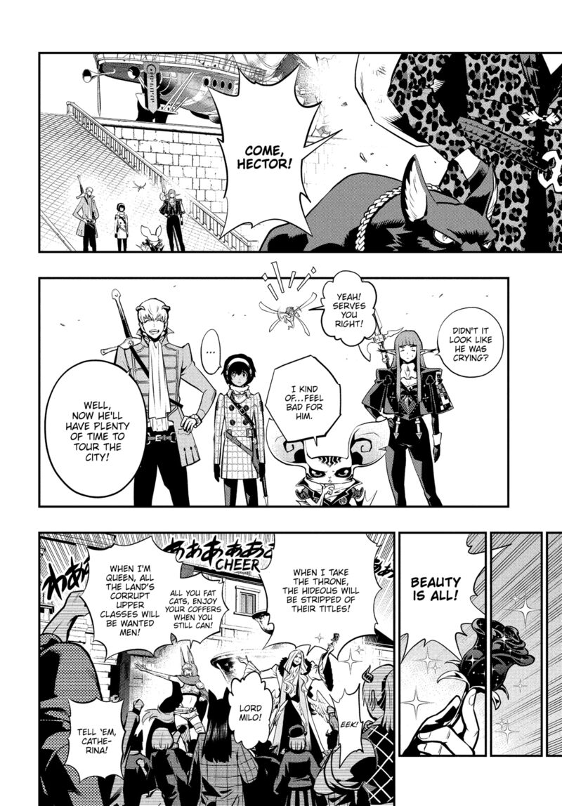 Metaphor Refantazio 12 36