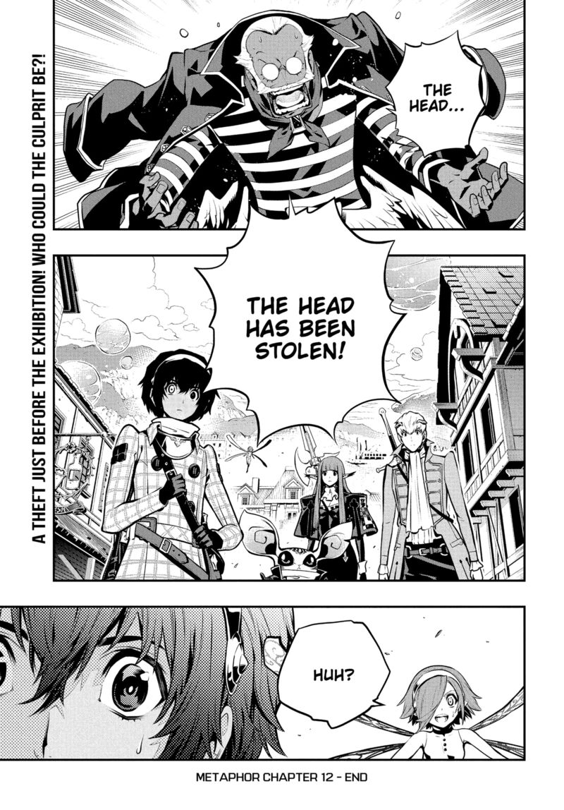 Metaphor Refantazio 12 41