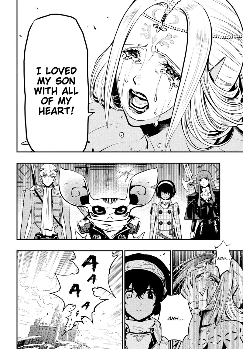 Metaphor Refantazio 12 8