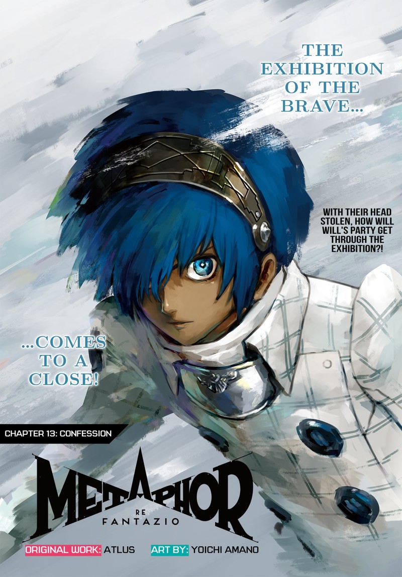 Metaphor Refantazio 13 1