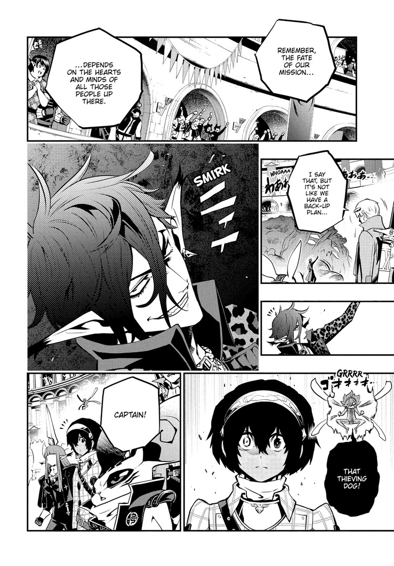 Metaphor Refantazio 13 14