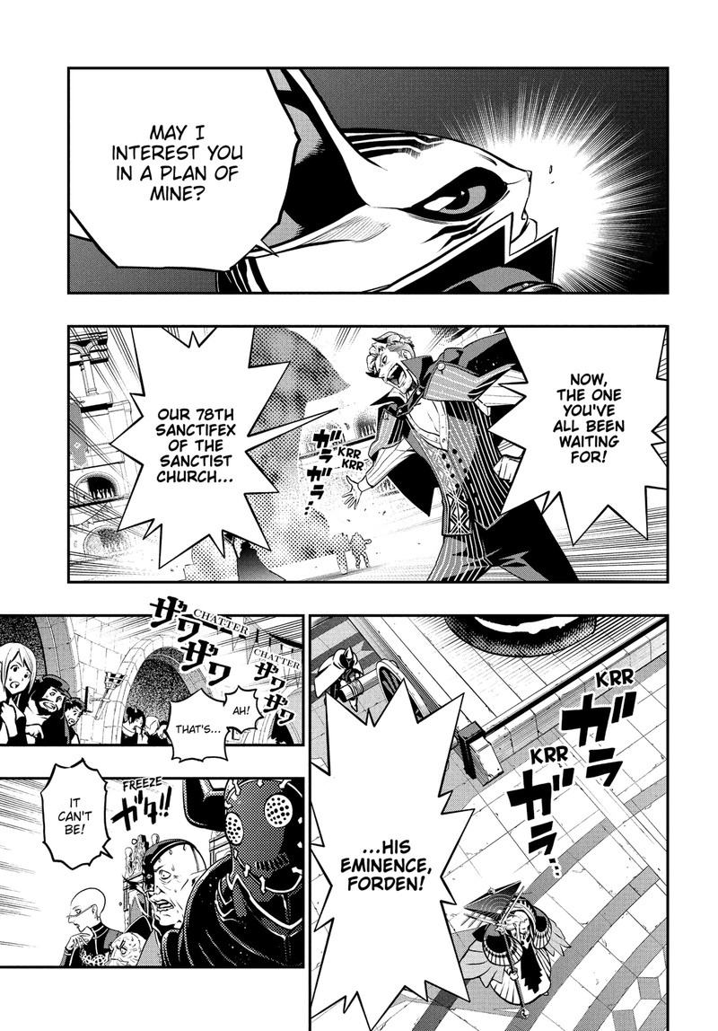 Metaphor Refantazio 13 15