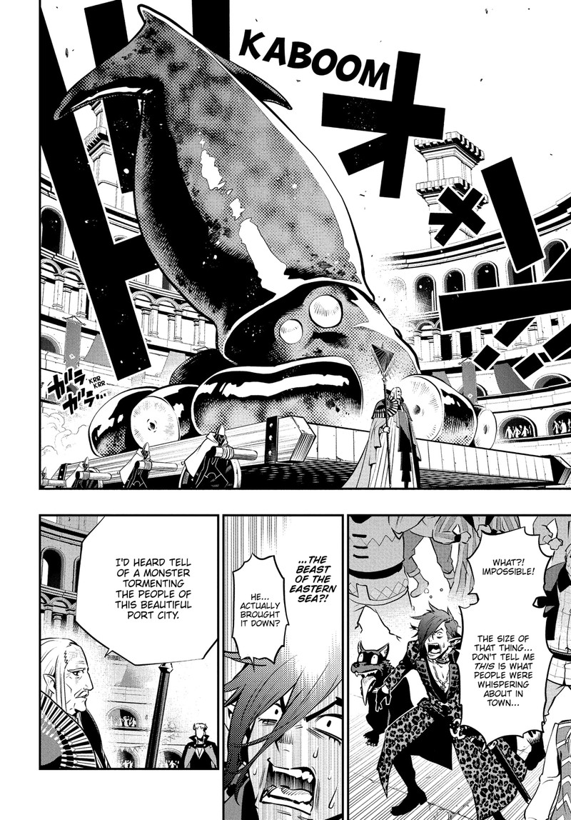 Metaphor Refantazio 13 16