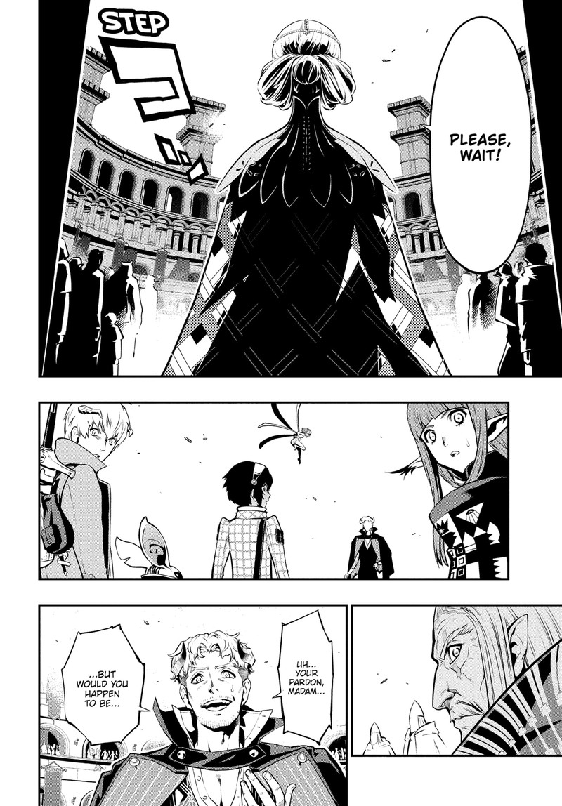 Metaphor Refantazio 13 22