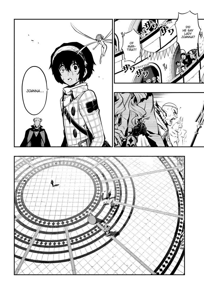 Metaphor Refantazio 13 24