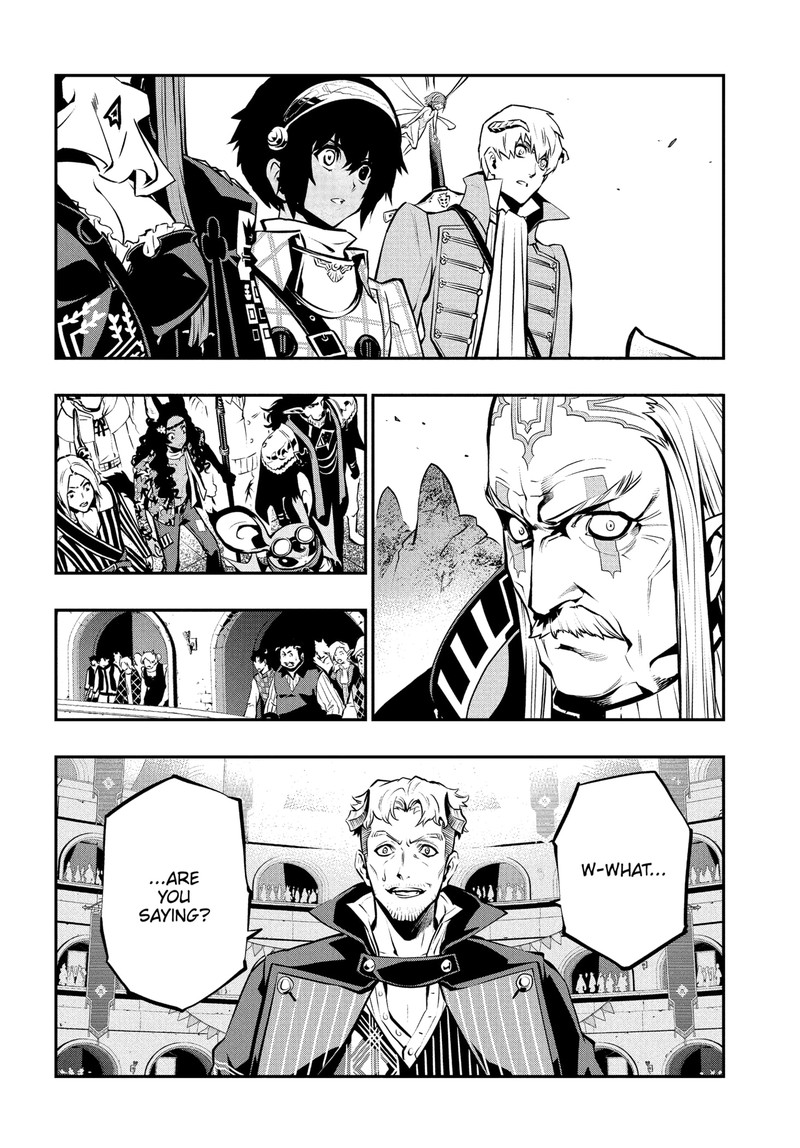 Metaphor Refantazio 13 27