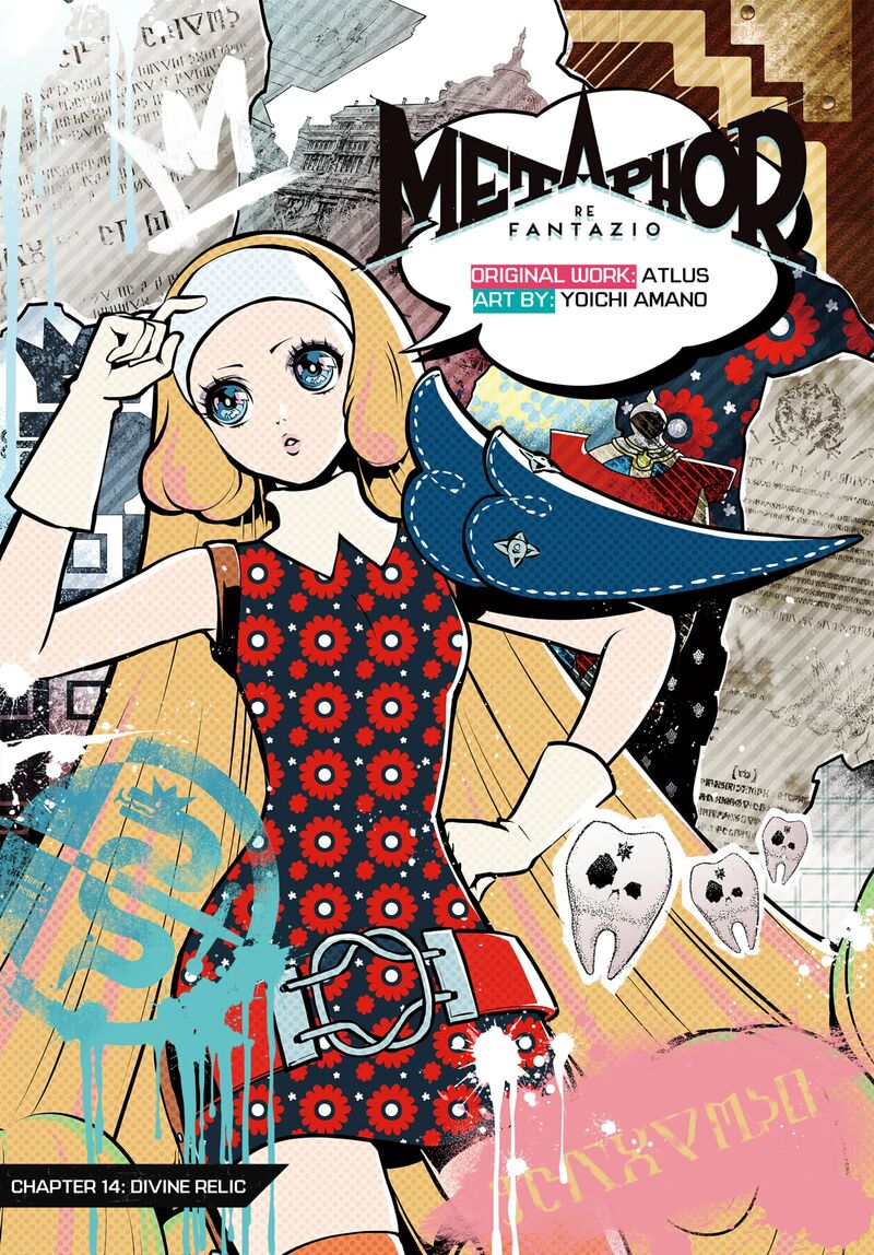 Metaphor Refantazio 14 1