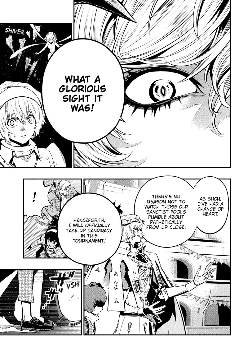 Metaphor Refantazio 14 15