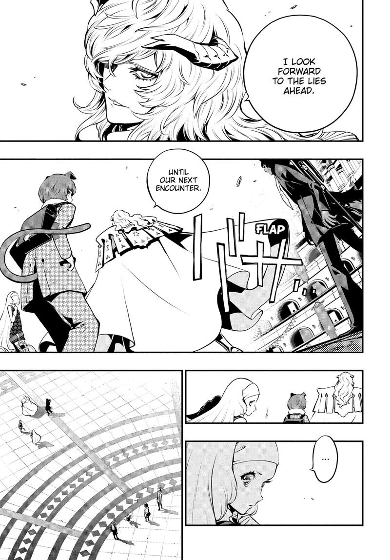 Metaphor Refantazio 14 17