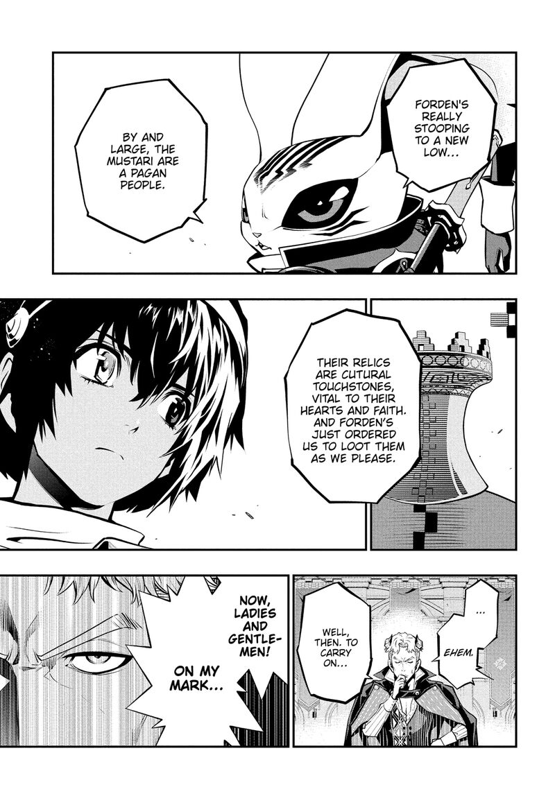 Metaphor Refantazio 14 23