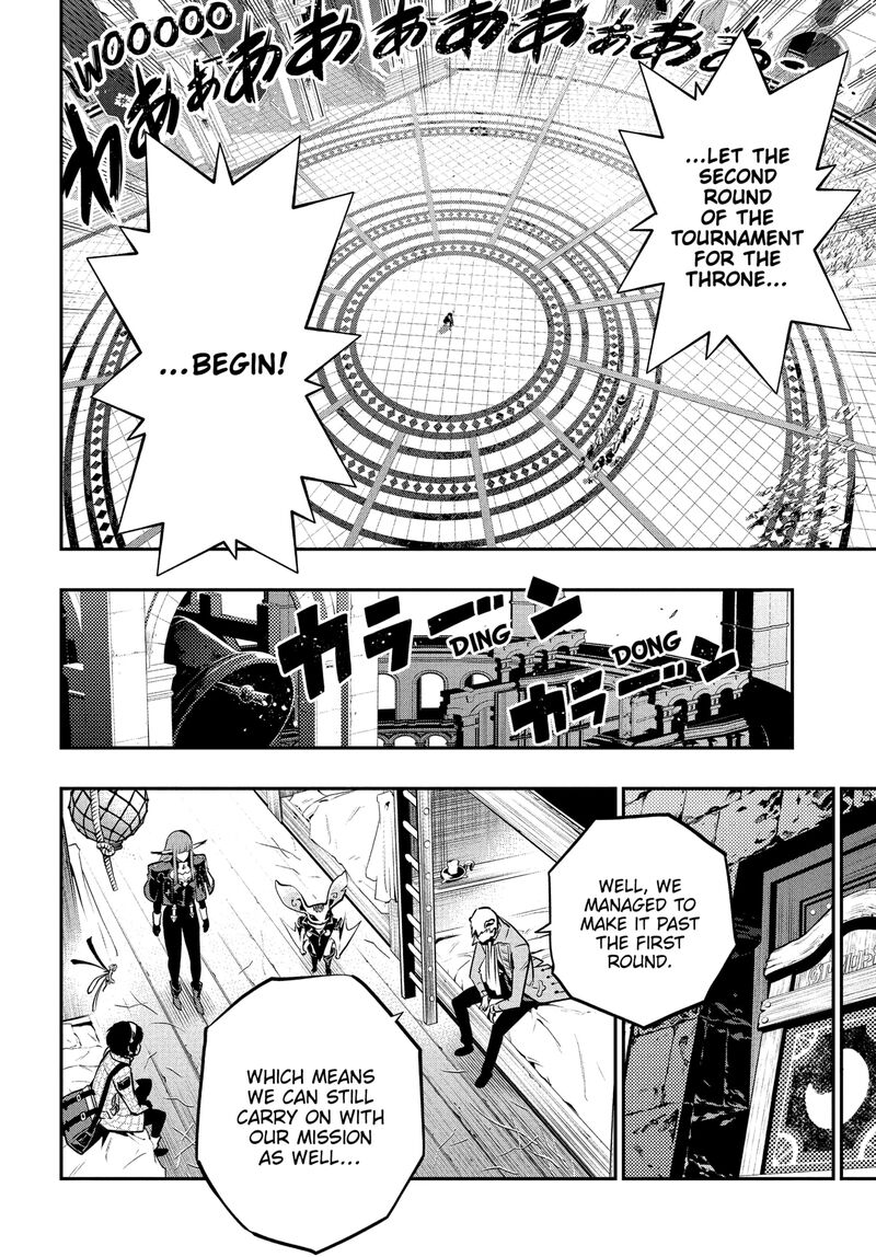 Metaphor Refantazio 14 24