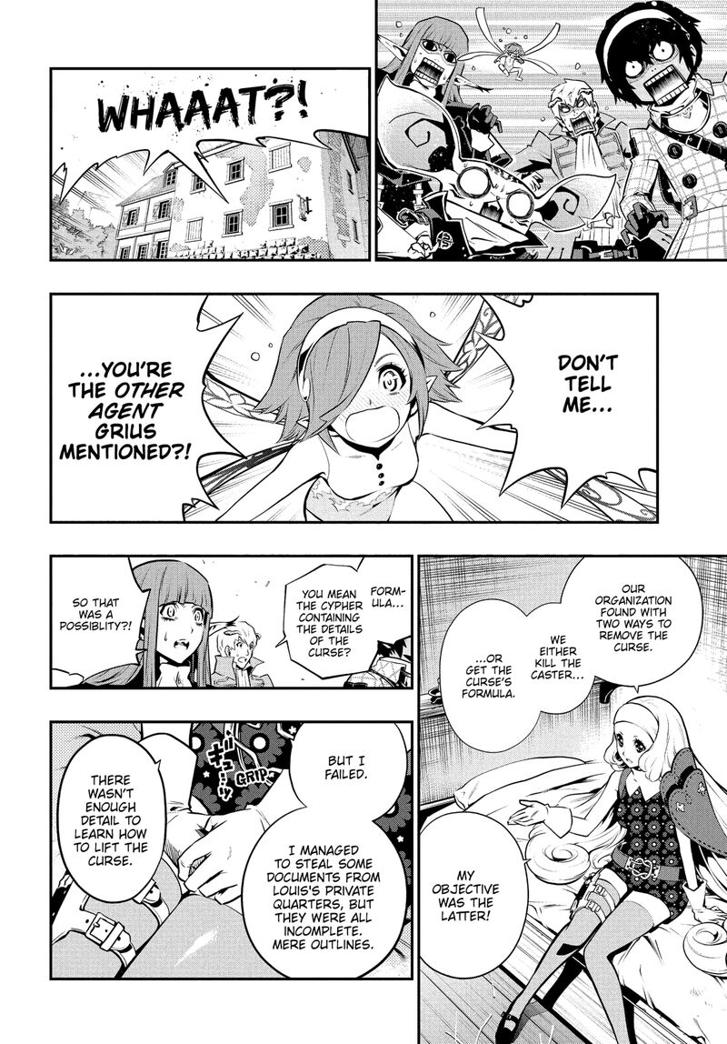 Metaphor Refantazio 14 34