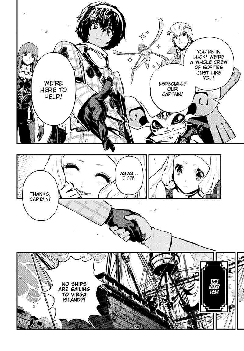 Metaphor Refantazio 14 38