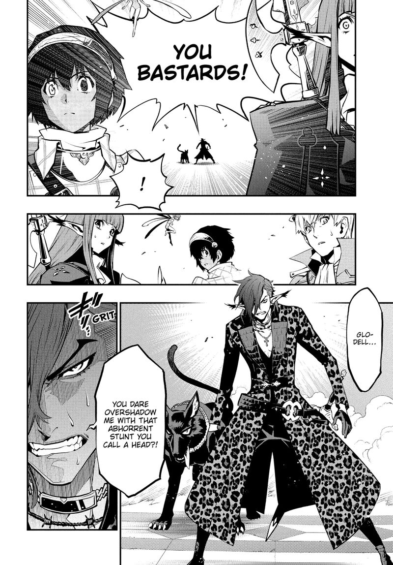 Metaphor Refantazio 14 4