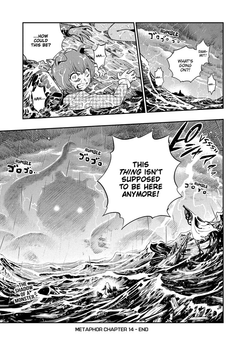 Metaphor Refantazio 14 41