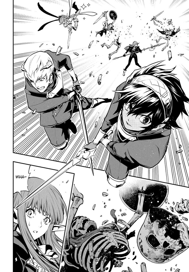 Metaphor Refantazio 2 35