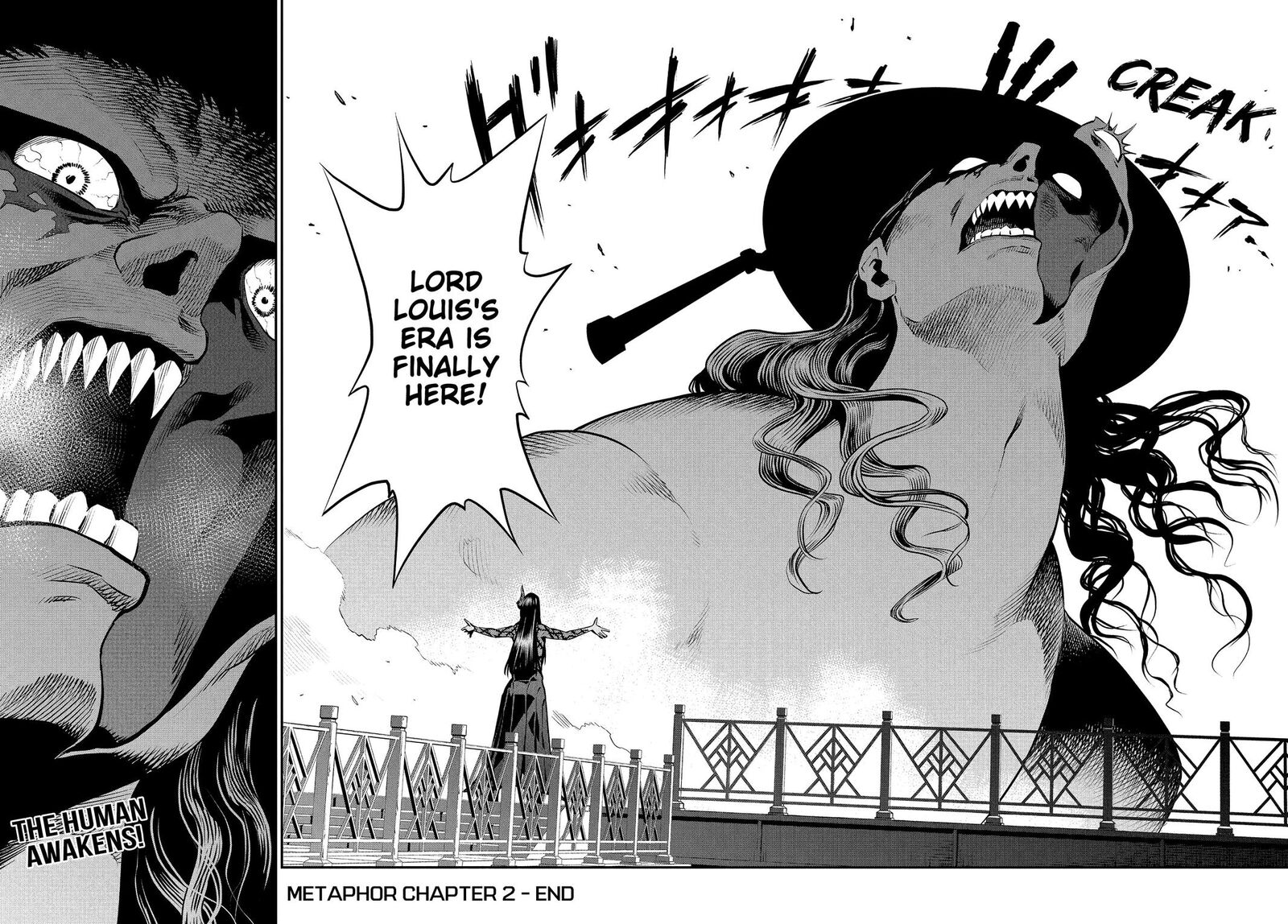 Metaphor Refantazio 2 39