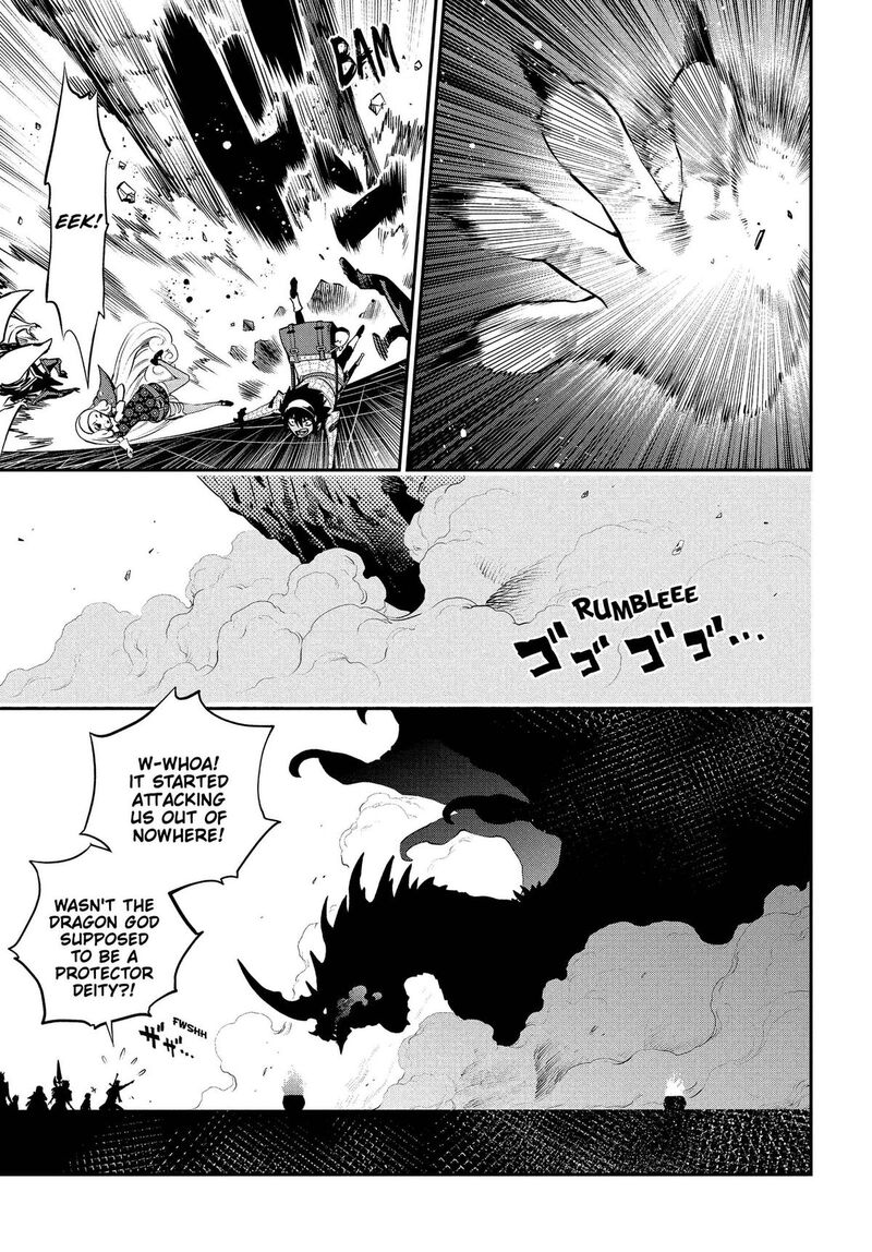 Metaphor Refantazio 20 7