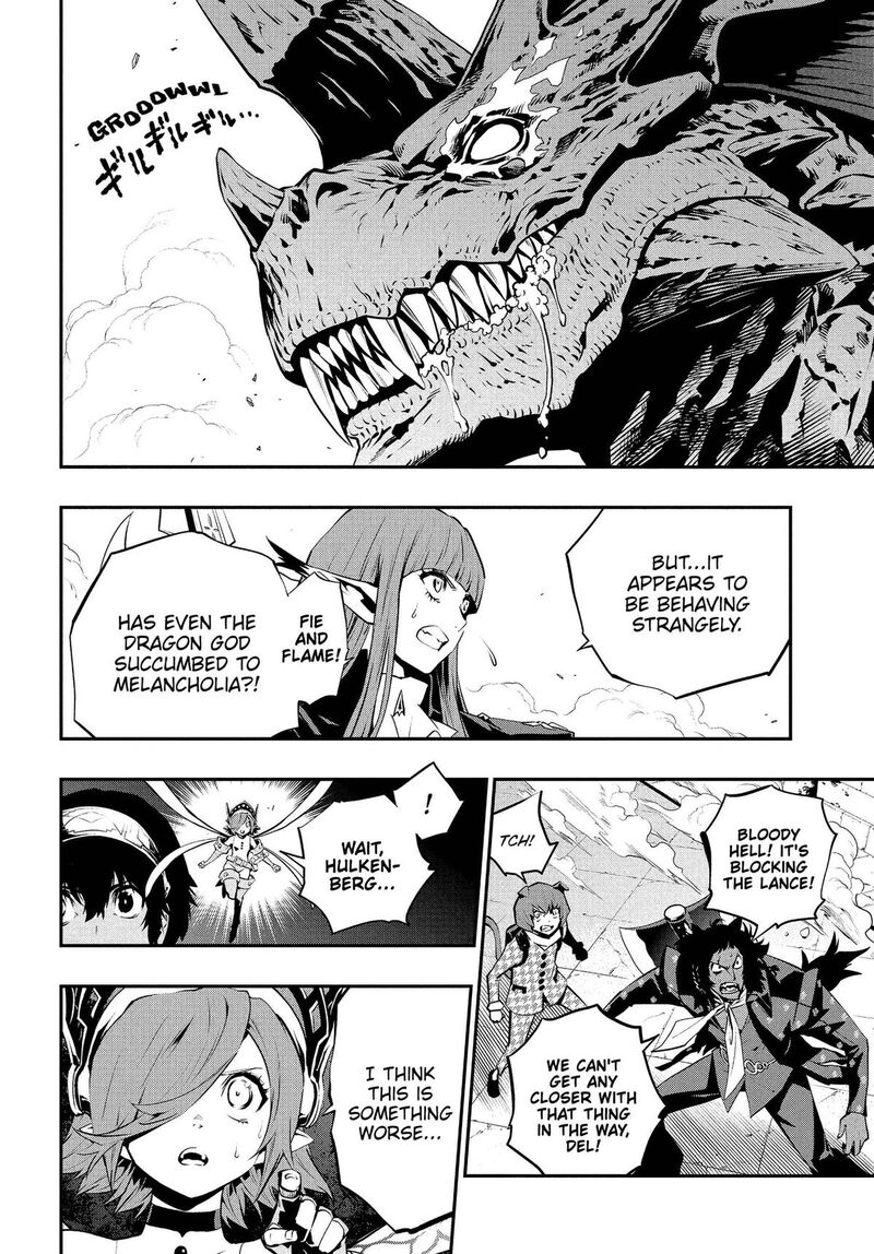 Metaphor Refantazio 20 8