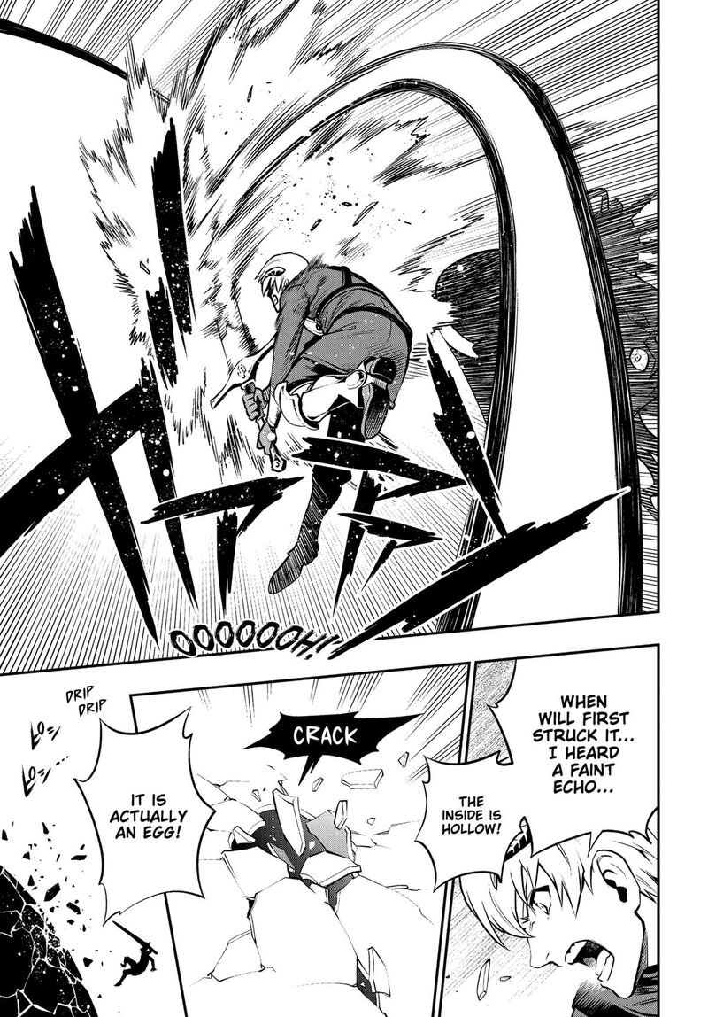 Metaphor Refantazio 3 11