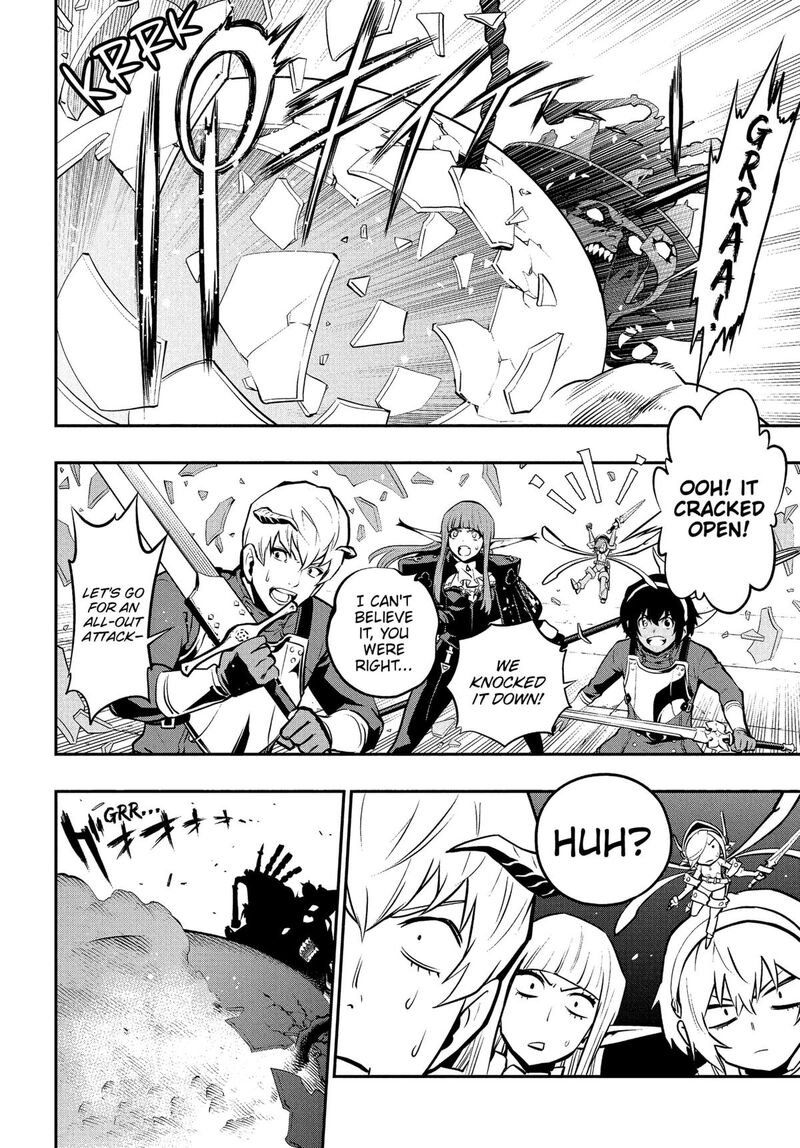 Metaphor Refantazio 3 12