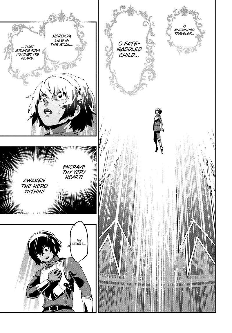 Metaphor Refantazio 3 35