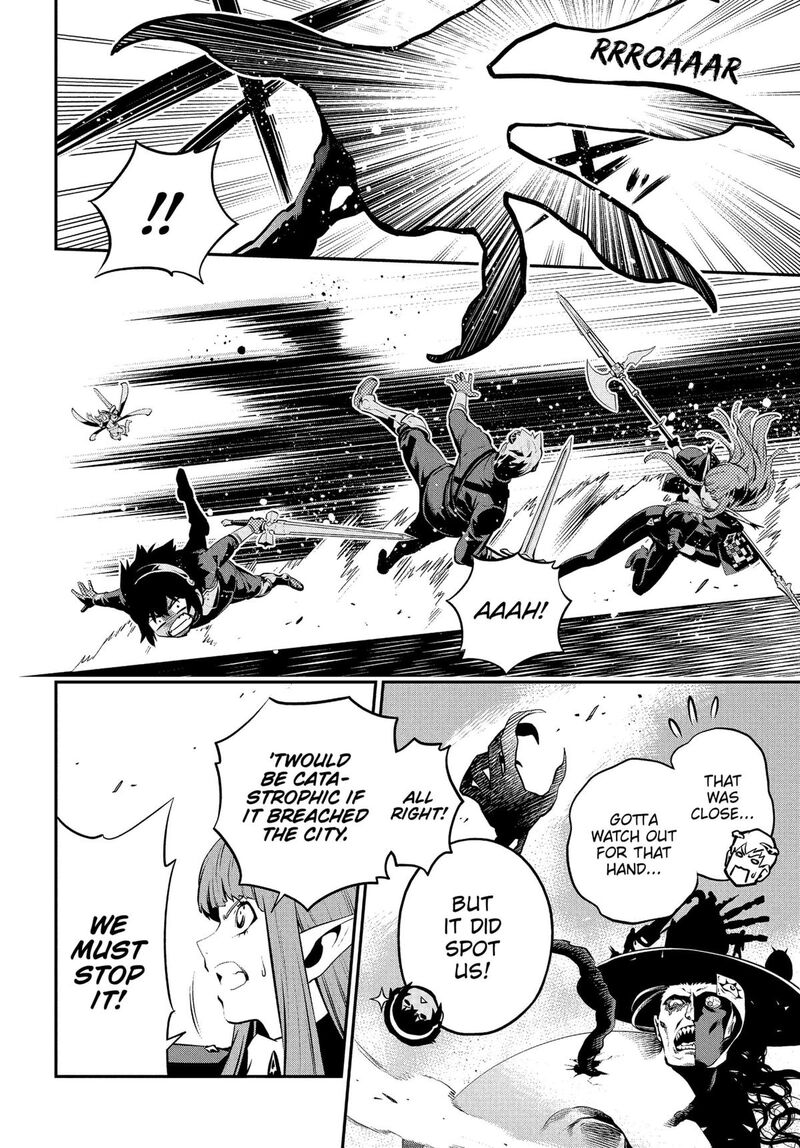 Metaphor Refantazio 3 6