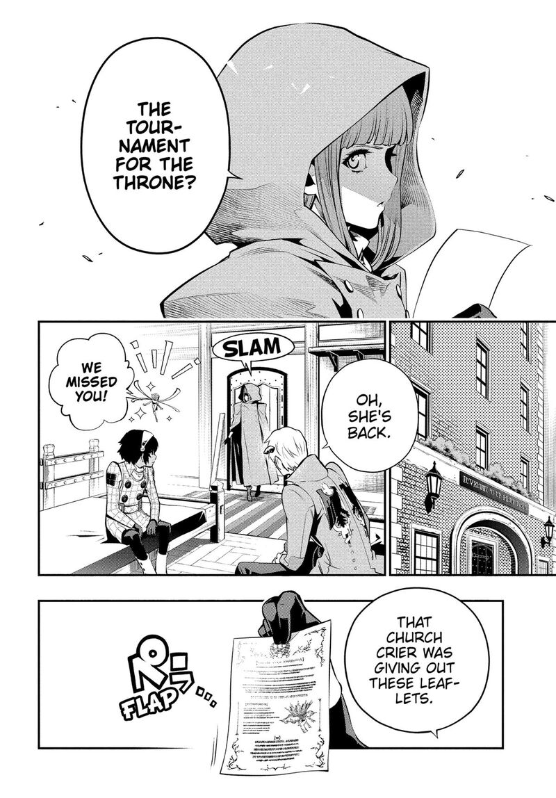 Metaphor Refantazio 4 10