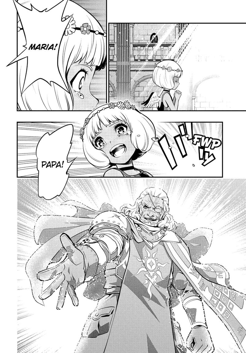 Metaphor Refantazio 4 18