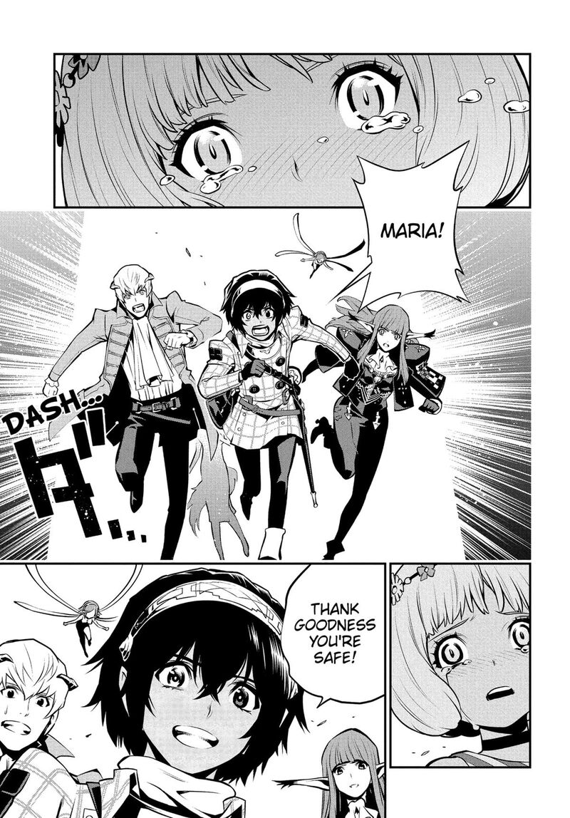 Metaphor Refantazio 4 19