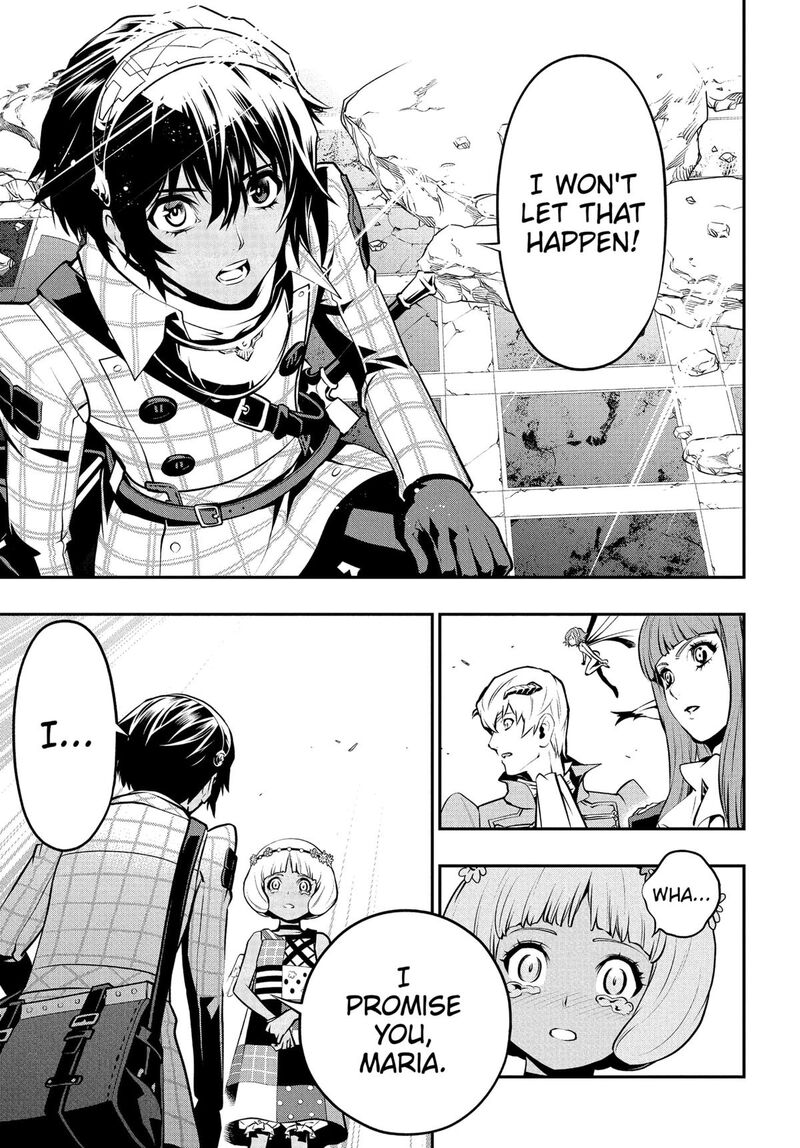 Metaphor Refantazio 4 25