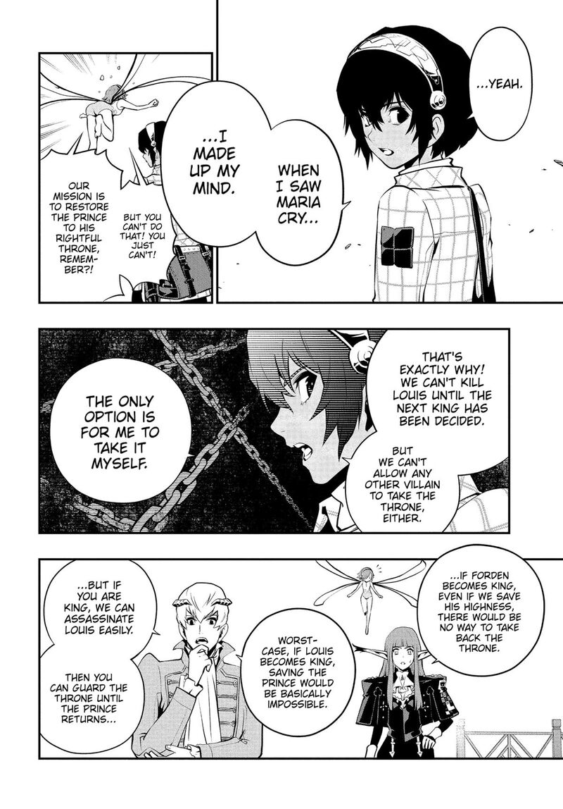 Metaphor Refantazio 4 29