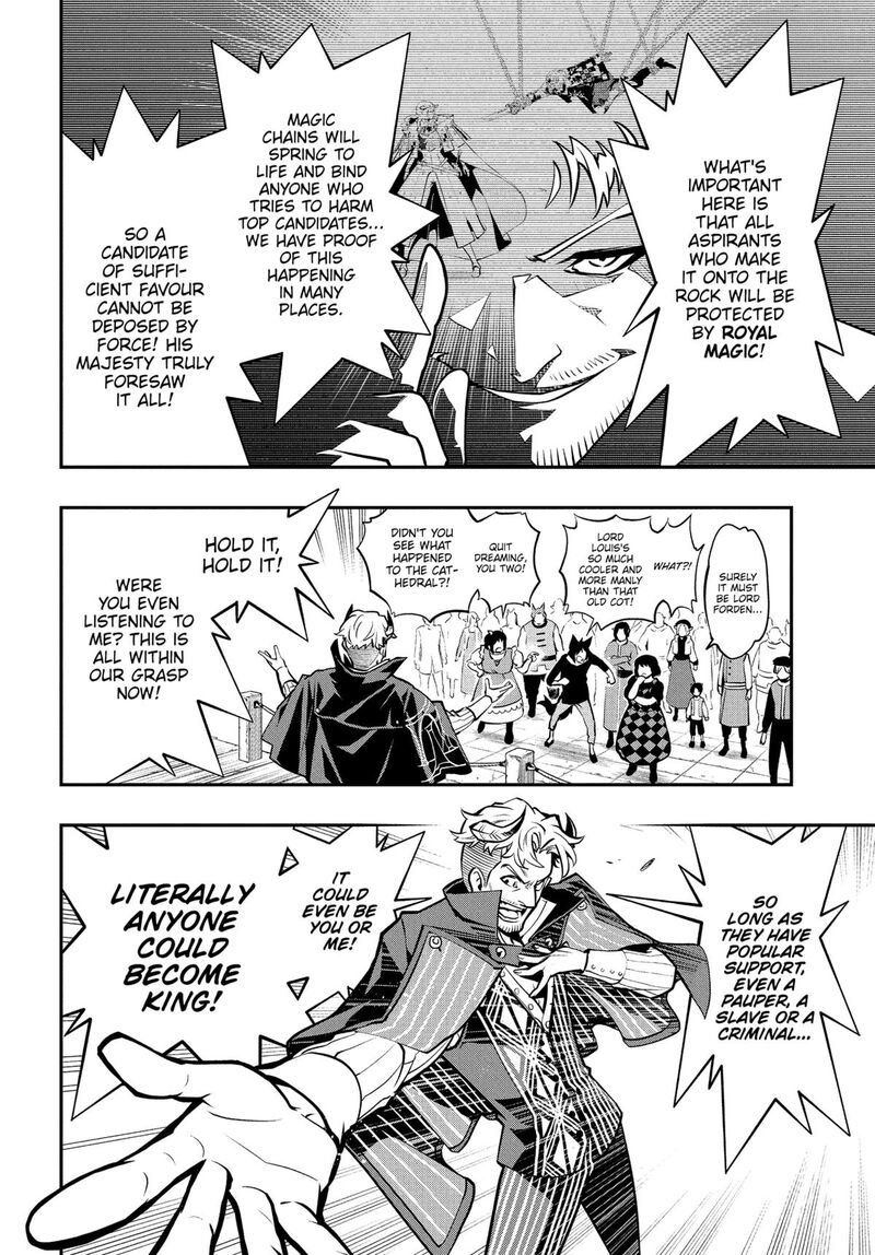 Metaphor Refantazio 4 6