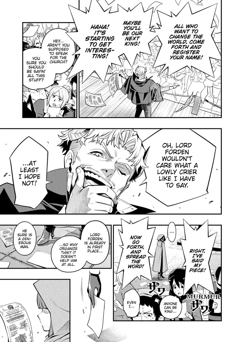 Metaphor Refantazio 4 9