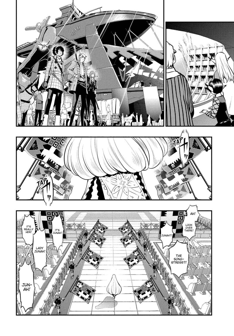 Metaphor Refantazio 5 12