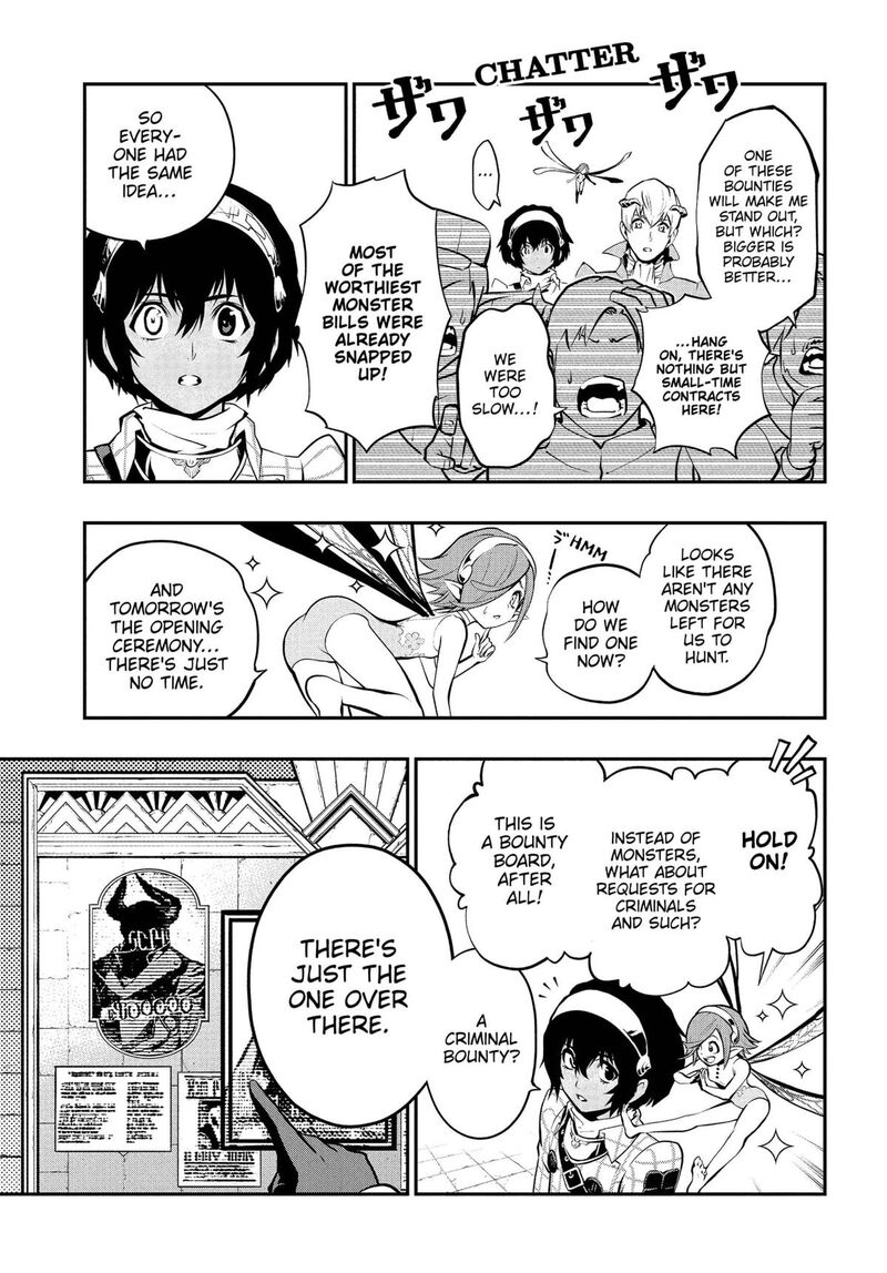 Metaphor Refantazio 5 3