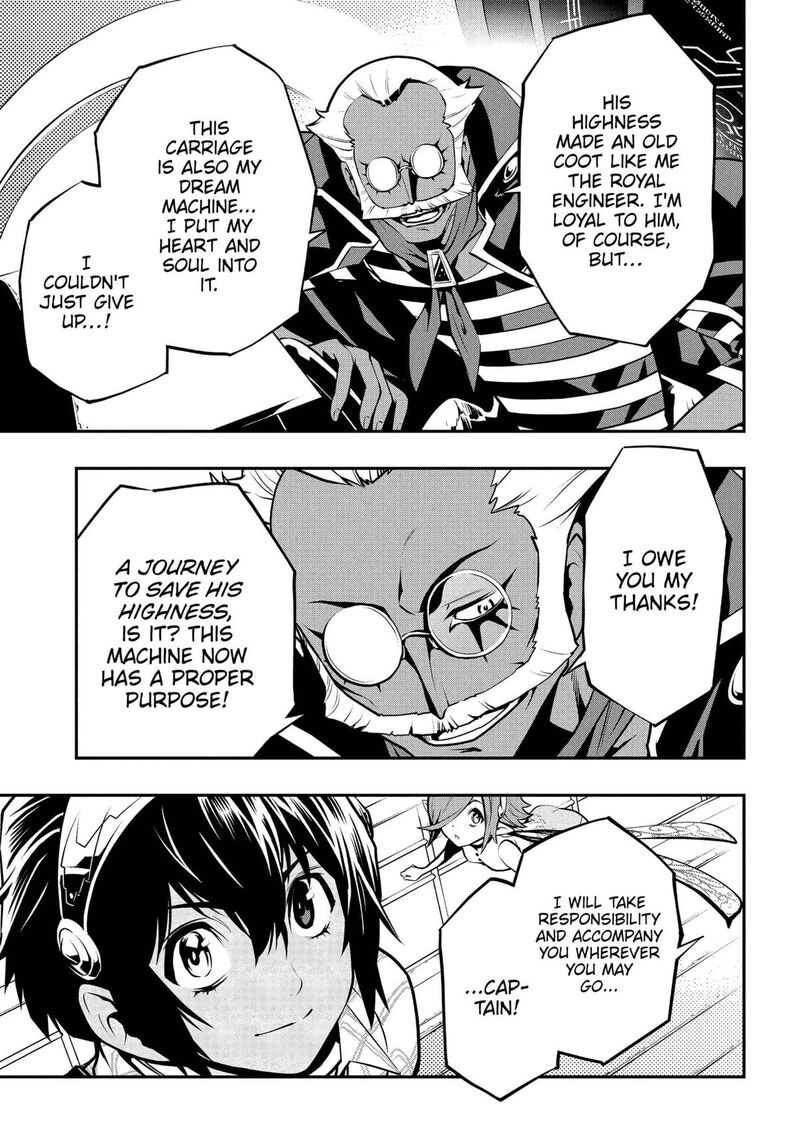 Metaphor Refantazio 5 37