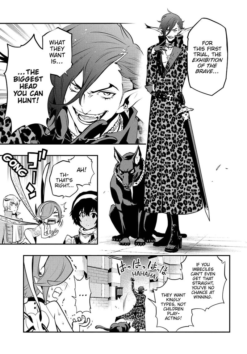 Metaphor Refantazio 5 5