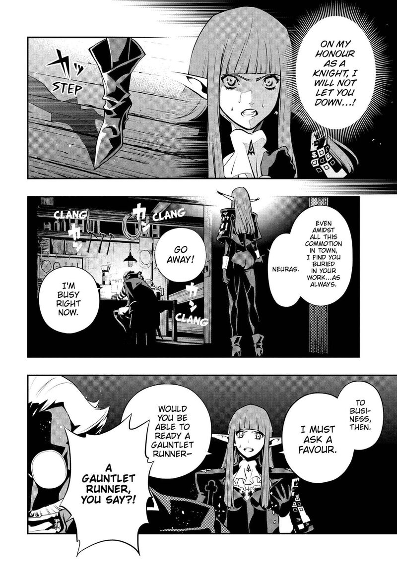 Metaphor Refantazio 5 8