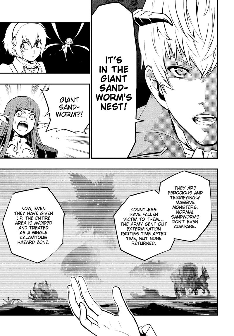 Metaphor Refantazio 6 11