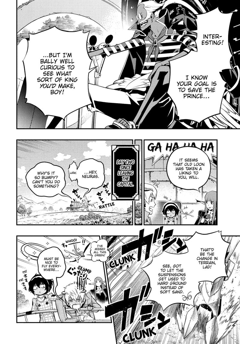 Metaphor Refantazio 6 14