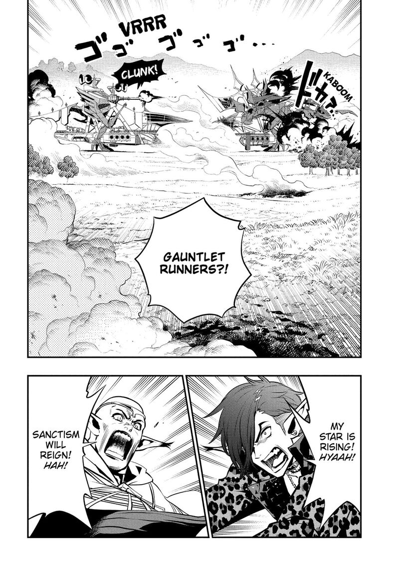 Metaphor Refantazio 6 16