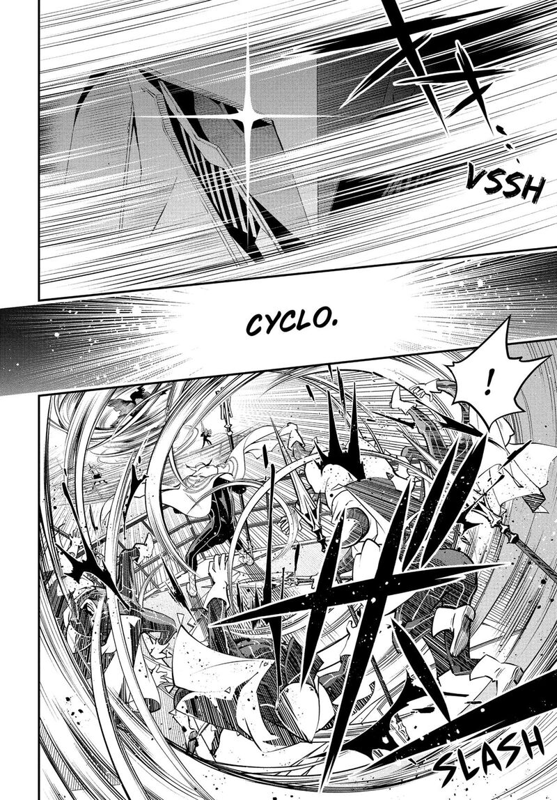 Metaphor Refantazio 6 23