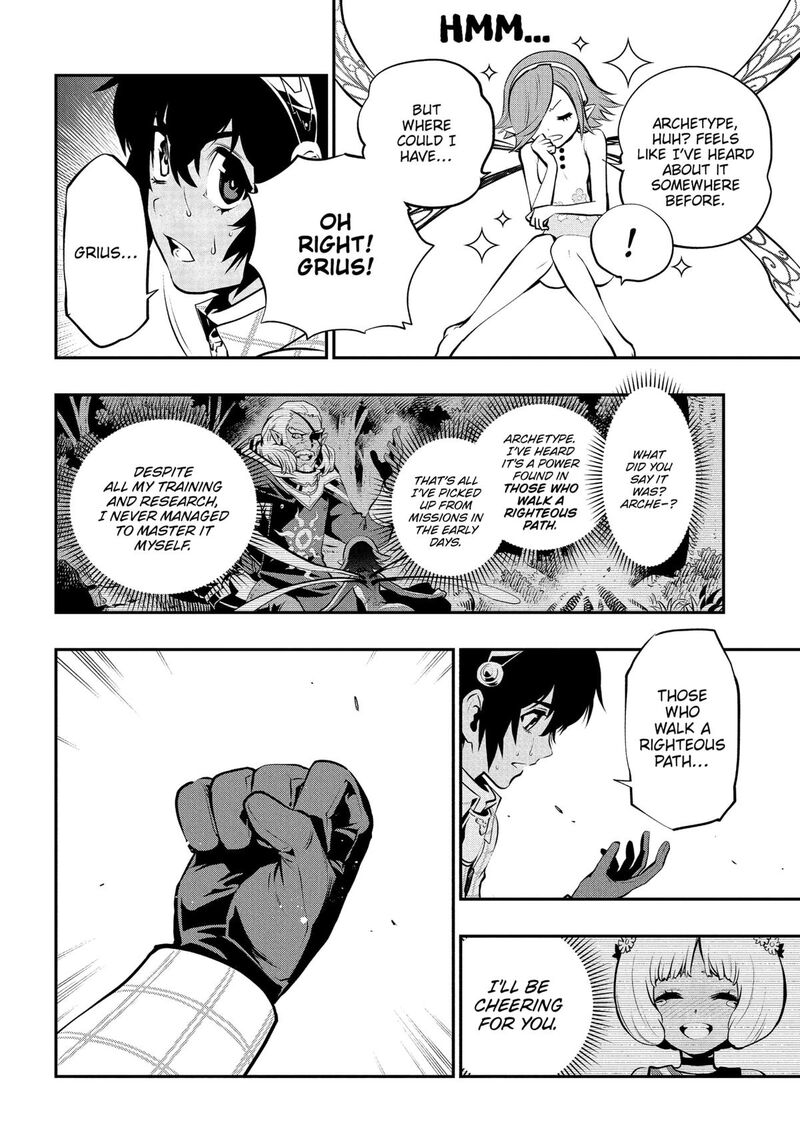 Metaphor Refantazio 6 39