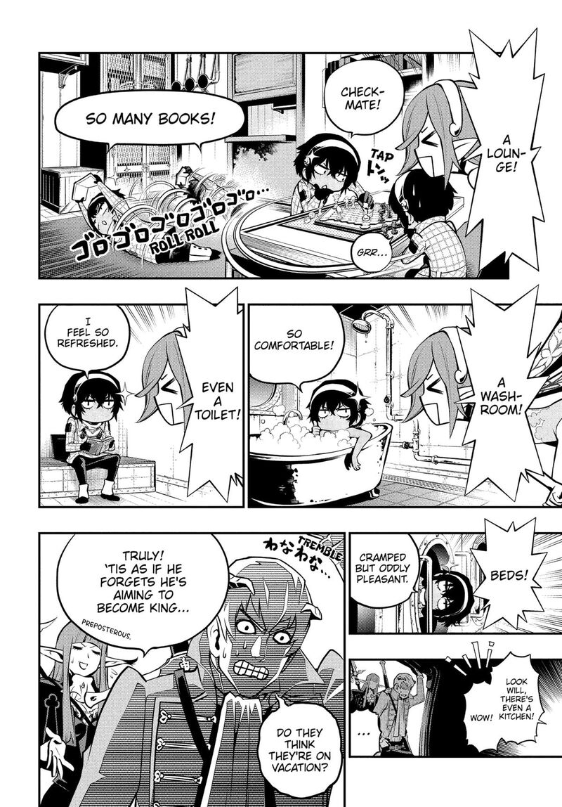 Metaphor Refantazio 6 8