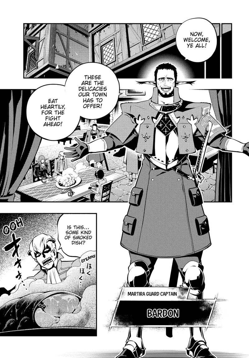 Metaphor Refantazio 7 11