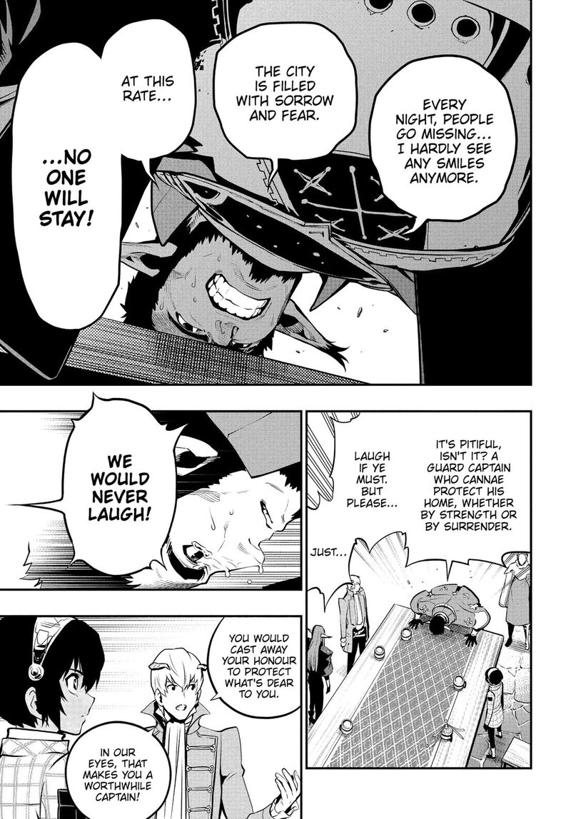 Metaphor Refantazio 7 19