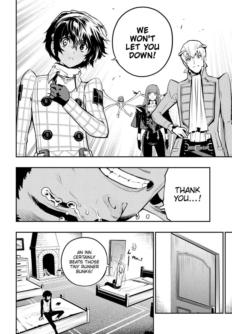 Metaphor Refantazio 7 20