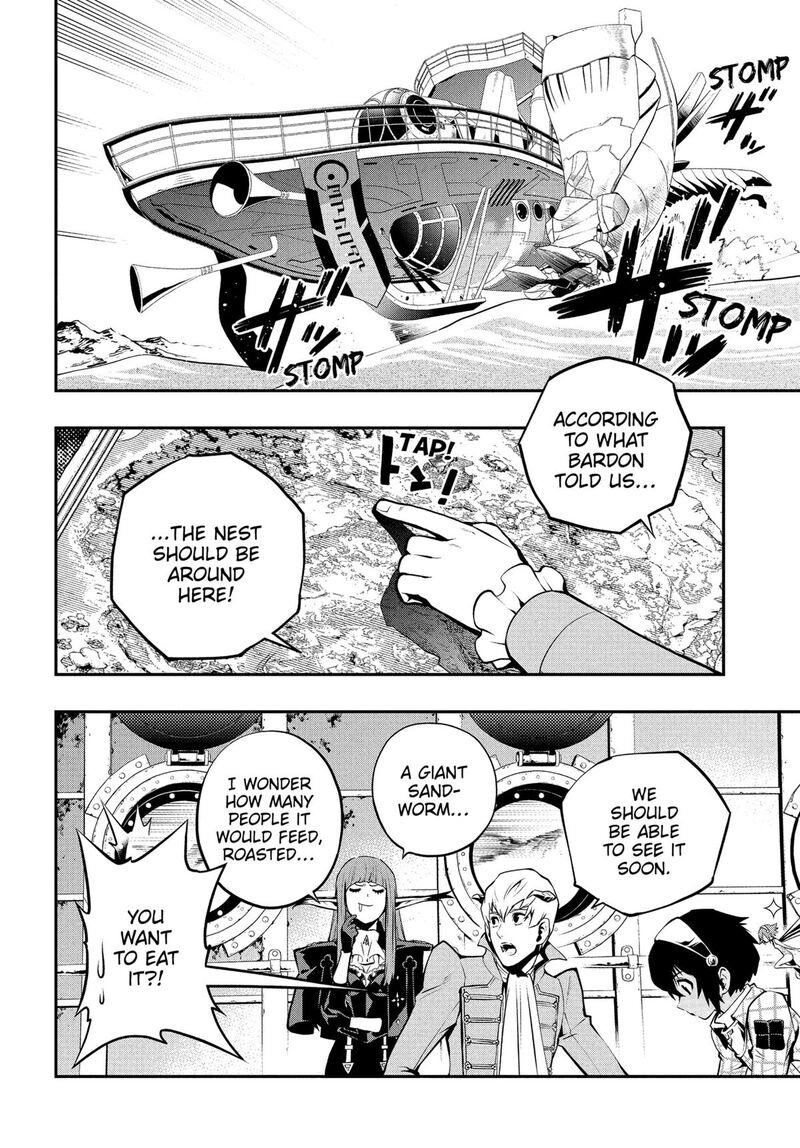 Metaphor Refantazio 7 24